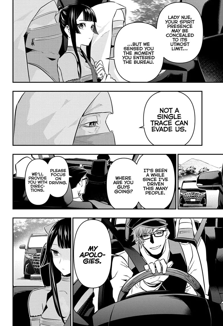 Nue's Exorcist chapter 48 page 11