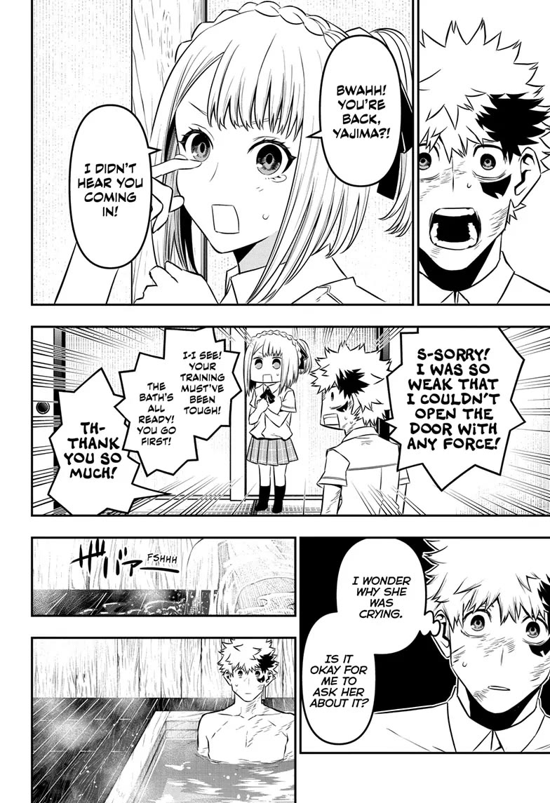 Nue's Exorcist chapter 48 page 13