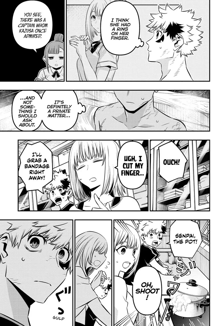 Nue's Exorcist chapter 48 page 14