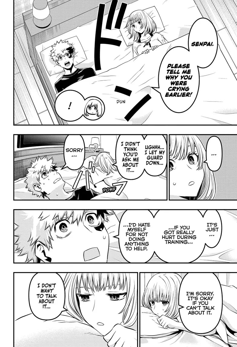 Nue's Exorcist chapter 48 page 15