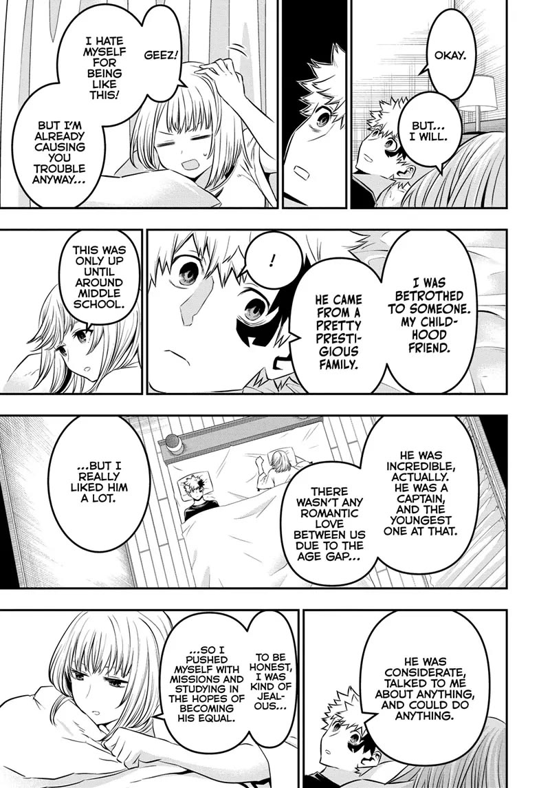 Nue's Exorcist chapter 48 page 16