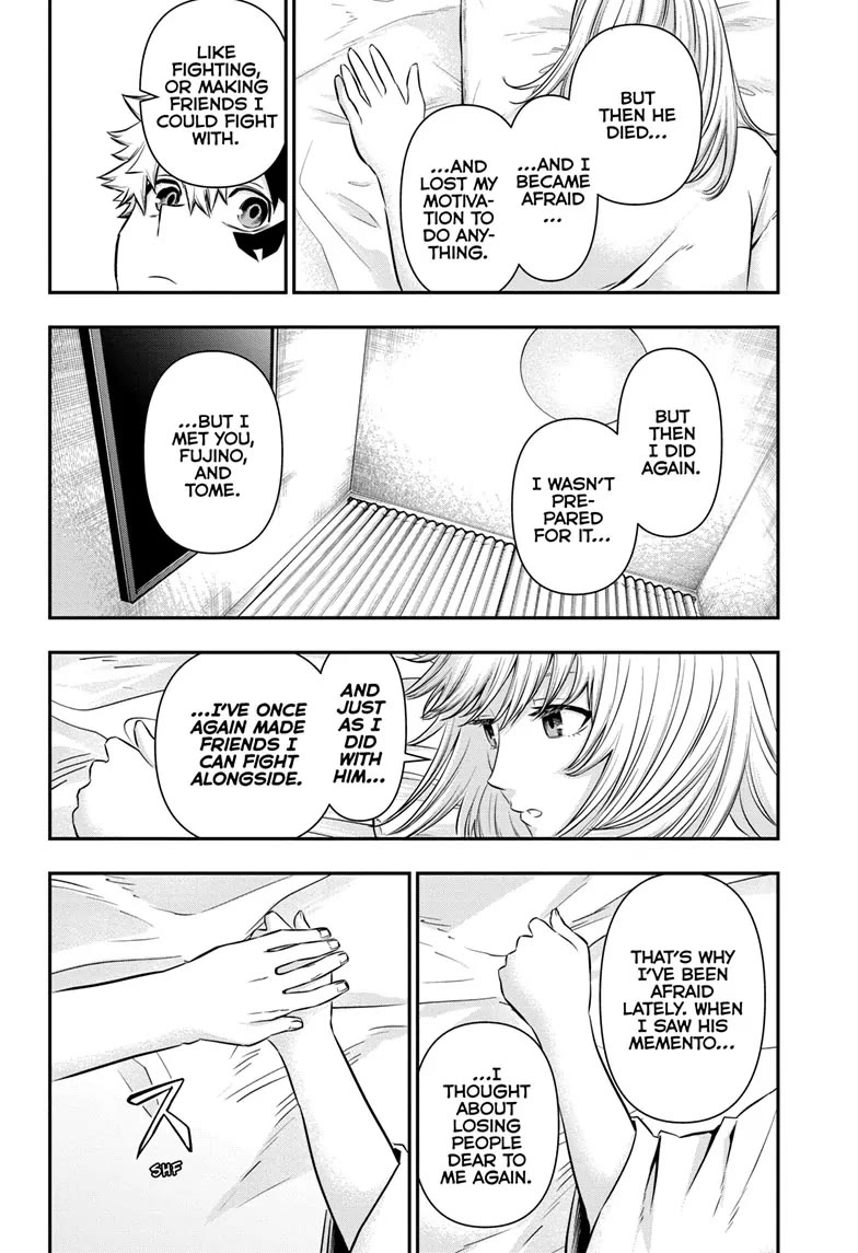 Nue's Exorcist chapter 48 page 17