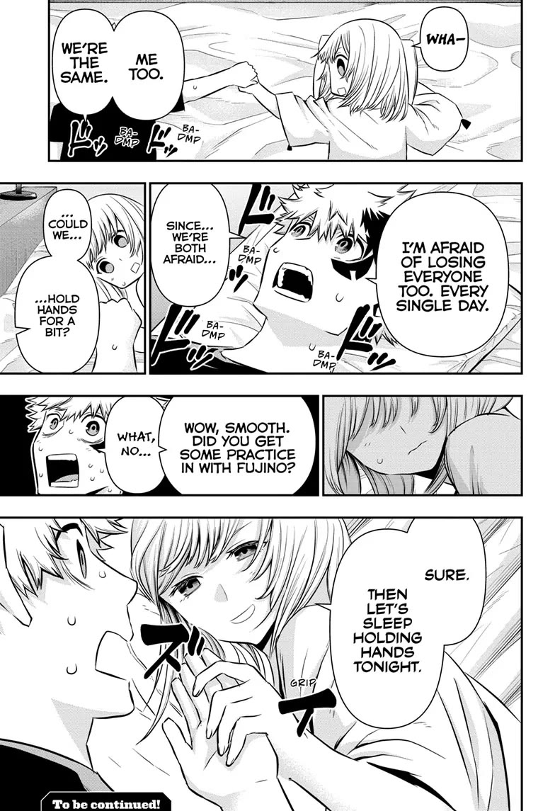 Nue's Exorcist chapter 48 page 18