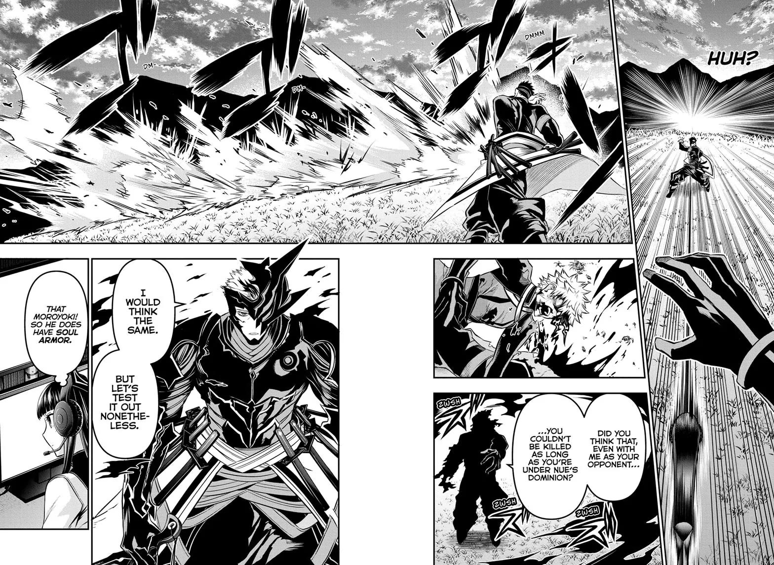 Nue's Exorcist chapter 48 page 4