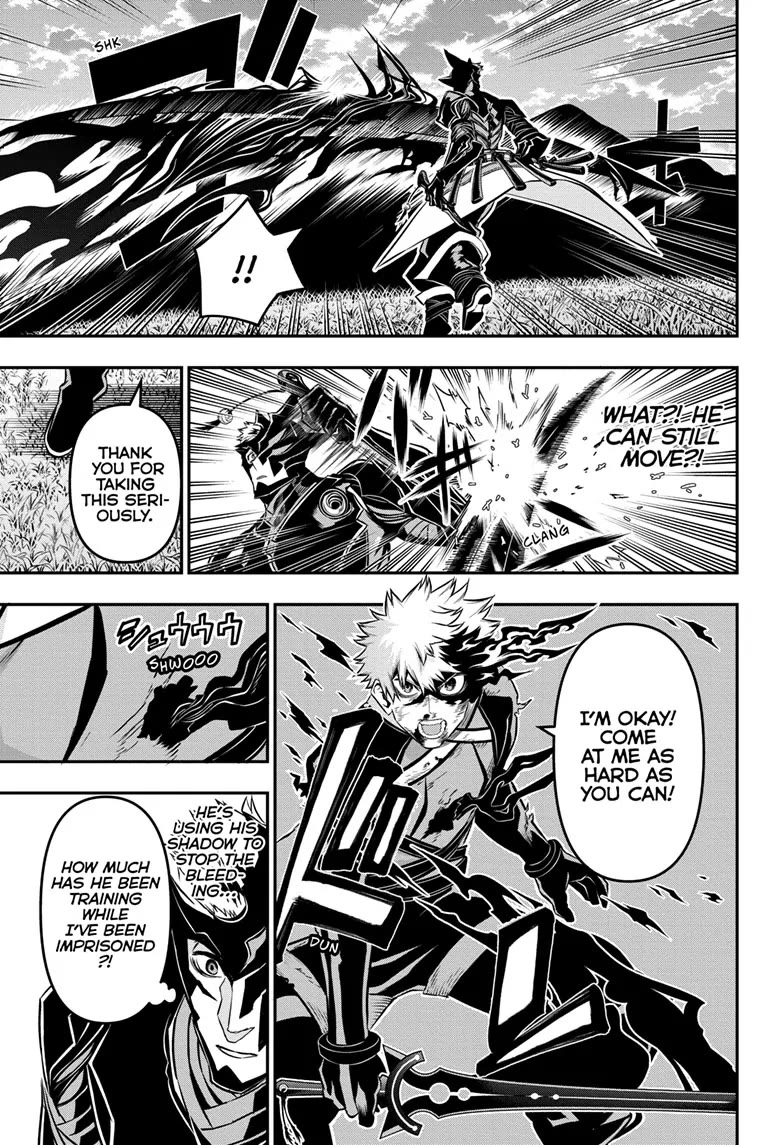 Nue's Exorcist chapter 48 page 6