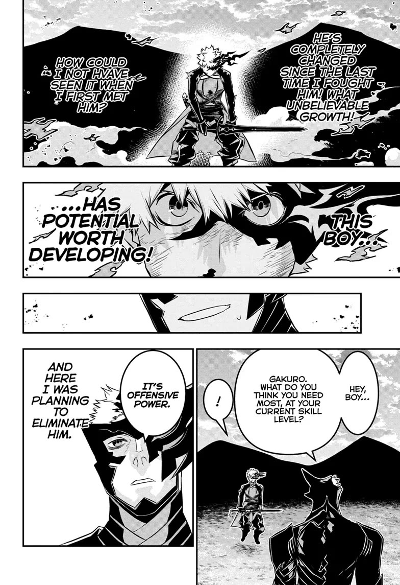 Nue's Exorcist chapter 48 page 7