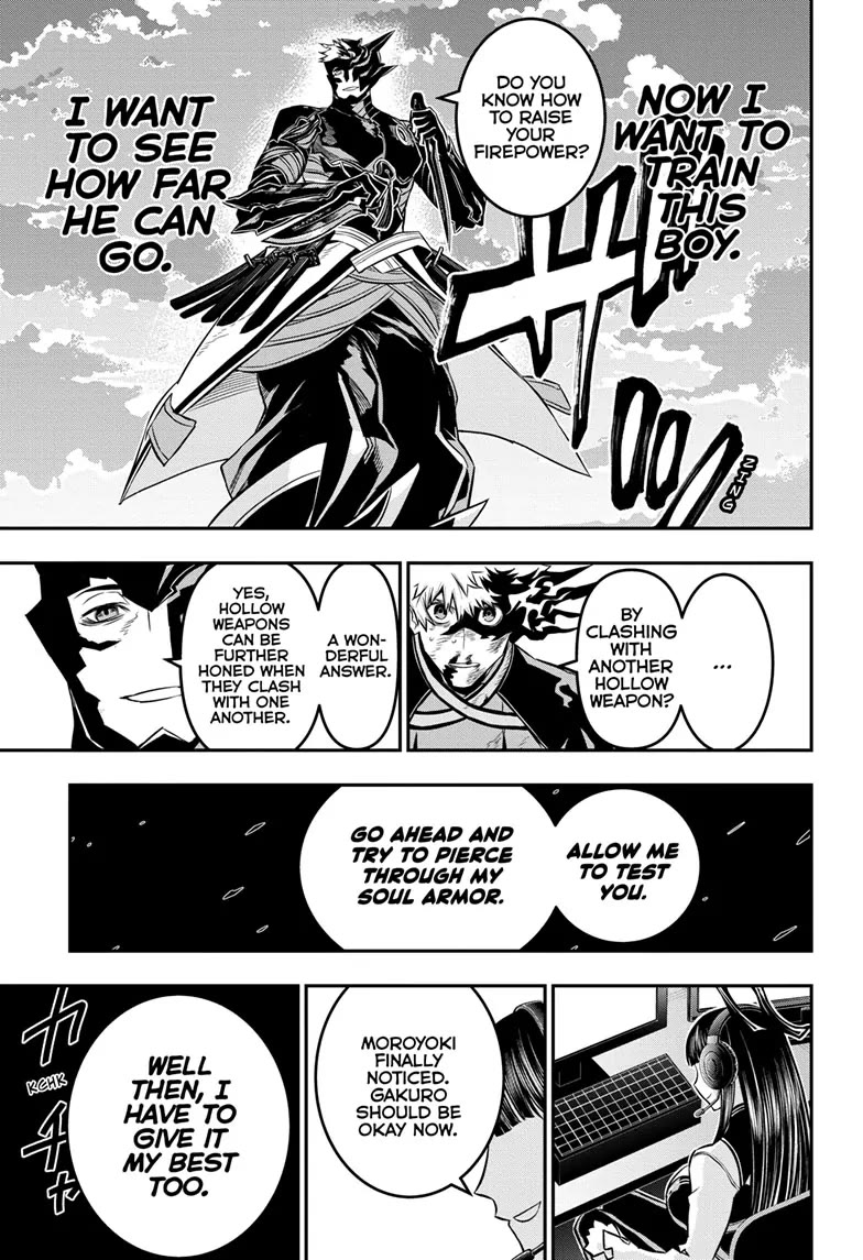 Nue's Exorcist chapter 48 page 8