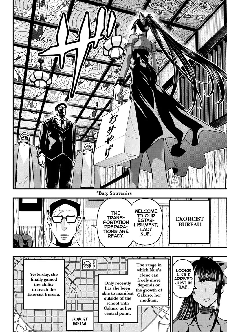 Nue's Exorcist chapter 48 page 9