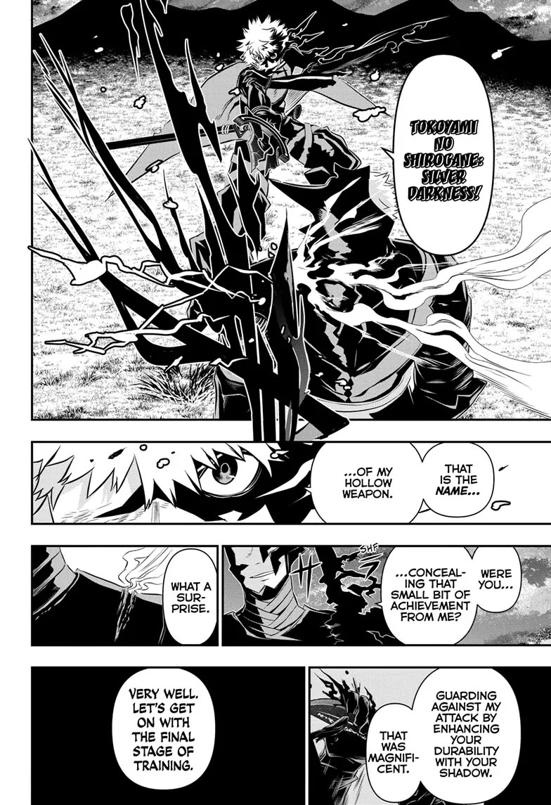 Nue's Exorcist chapter 49 page 16