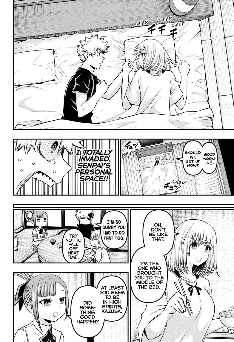 Nue's Exorcist chapter 49 page 2