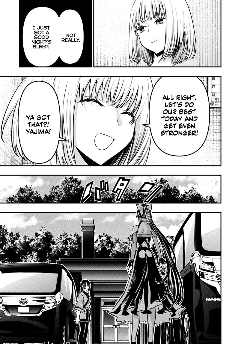 Nue's Exorcist chapter 49 page 3