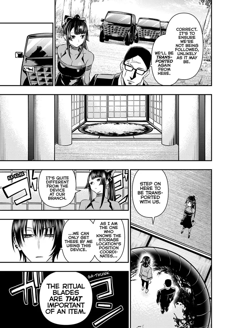 Nue's Exorcist chapter 49 page 5