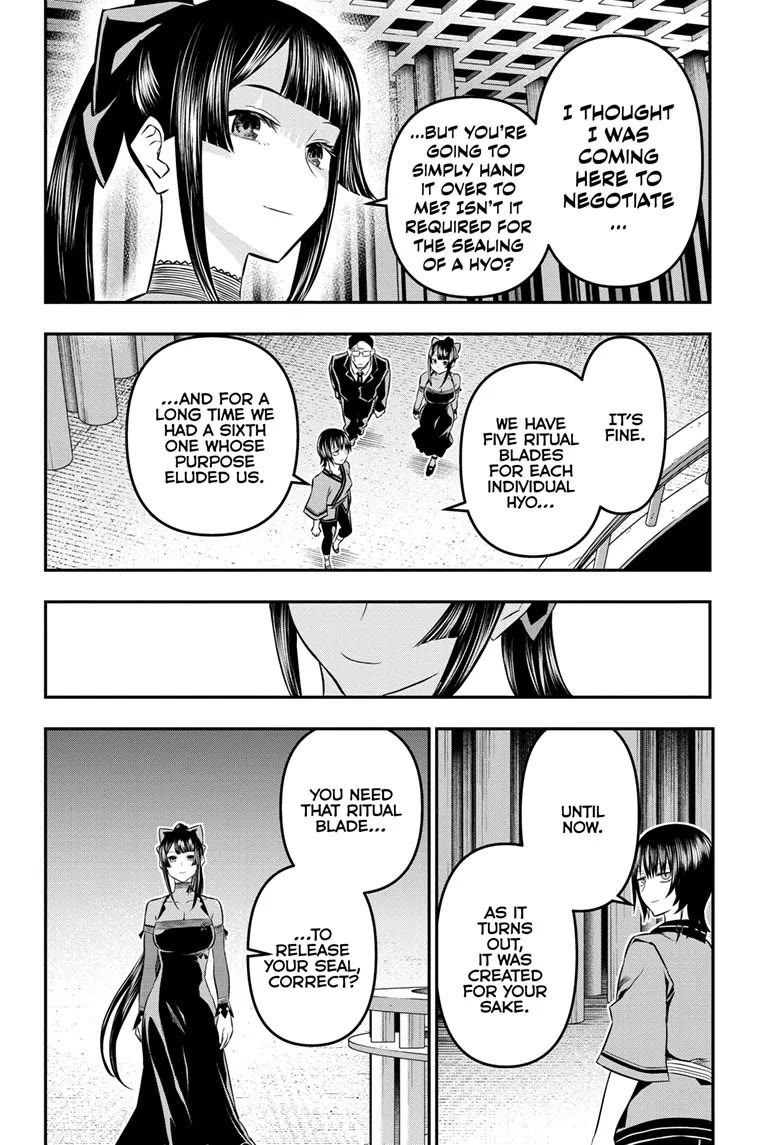 Nue's Exorcist chapter 49 page 8