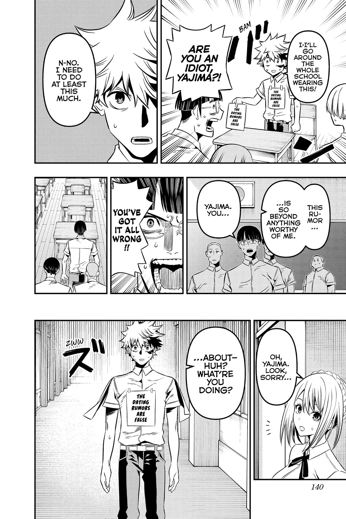 Nue's Exorcist chapter 5 page 10