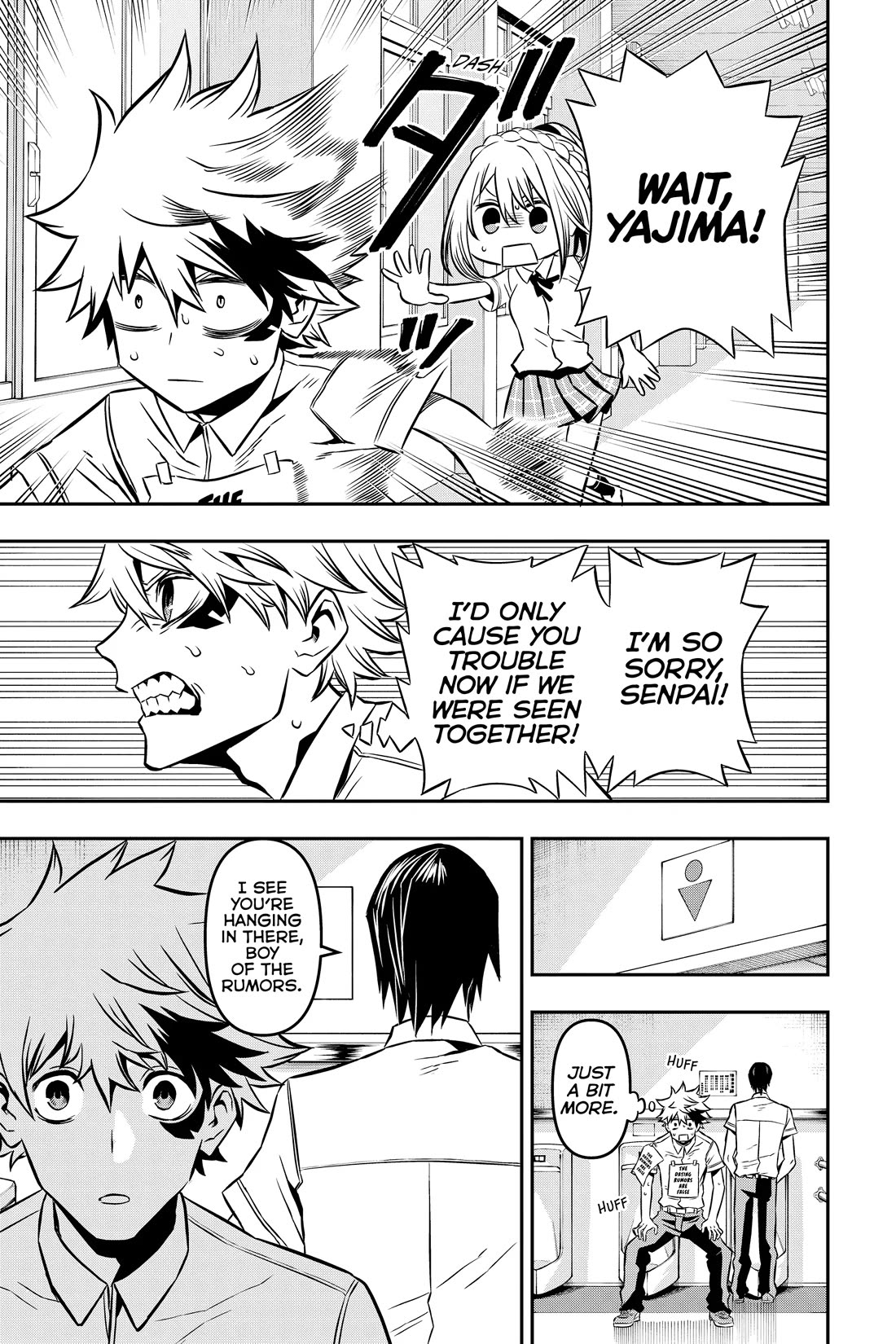 Nue's Exorcist chapter 5 page 11