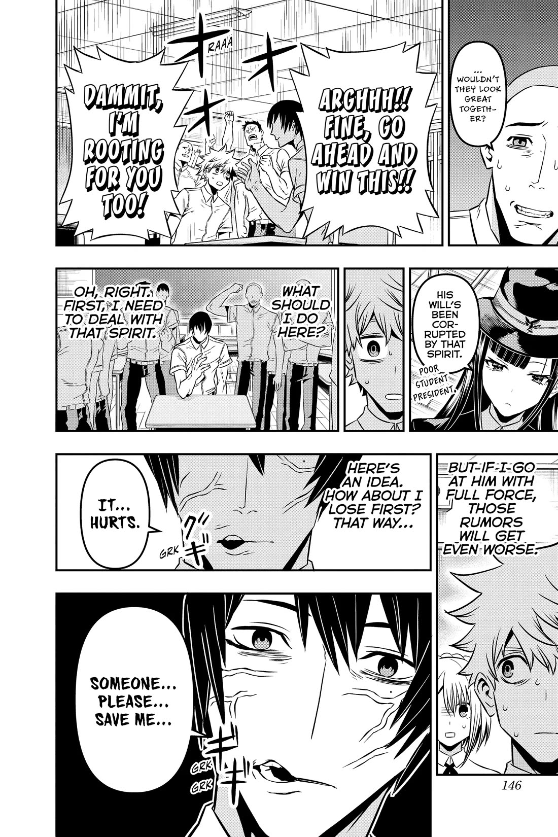 Nue's Exorcist chapter 5 page 16