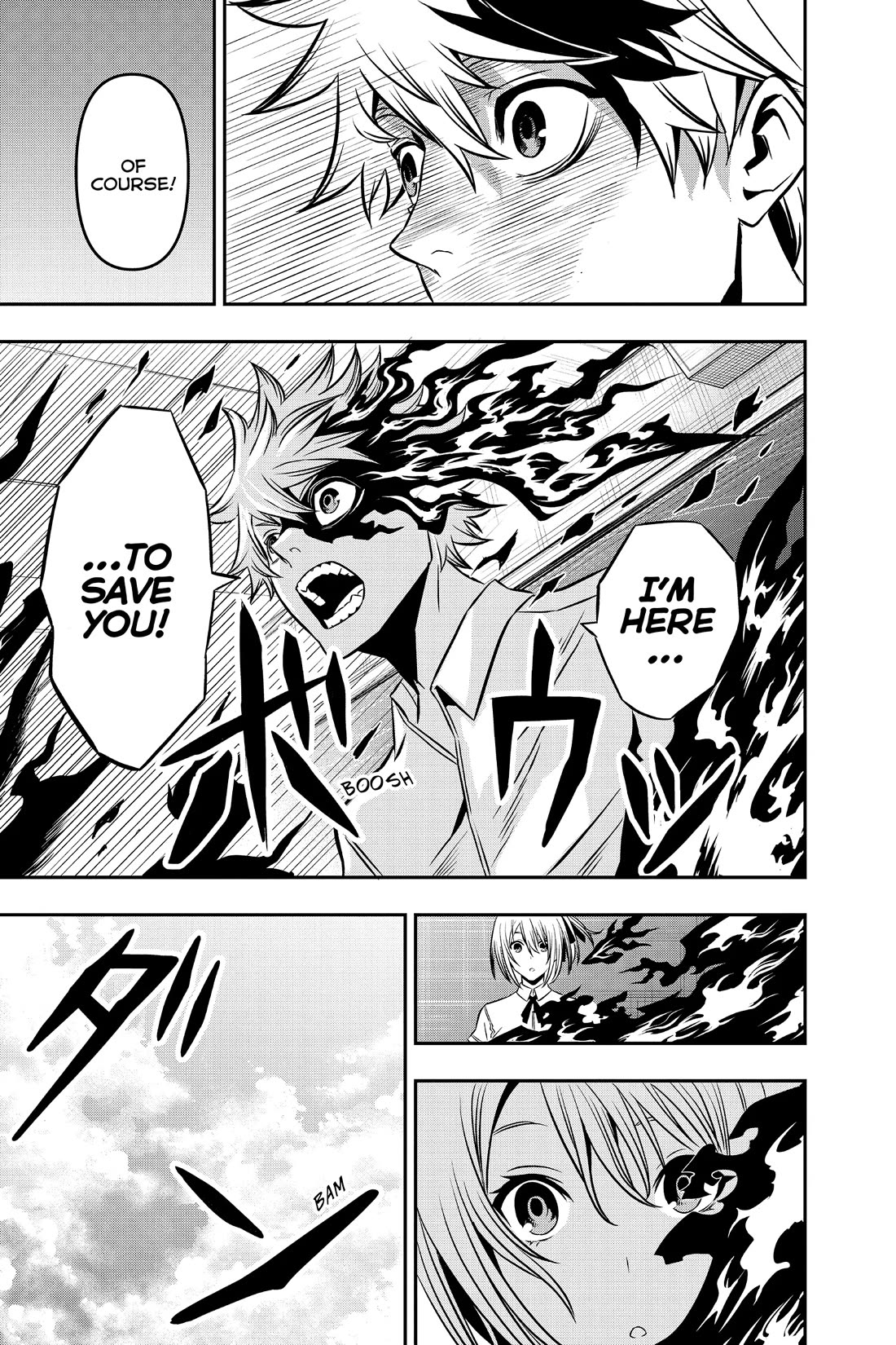 Nue's Exorcist chapter 5 page 17