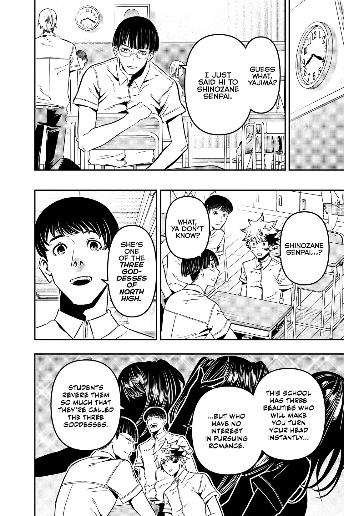 Nue's Exorcist chapter 5 page 2