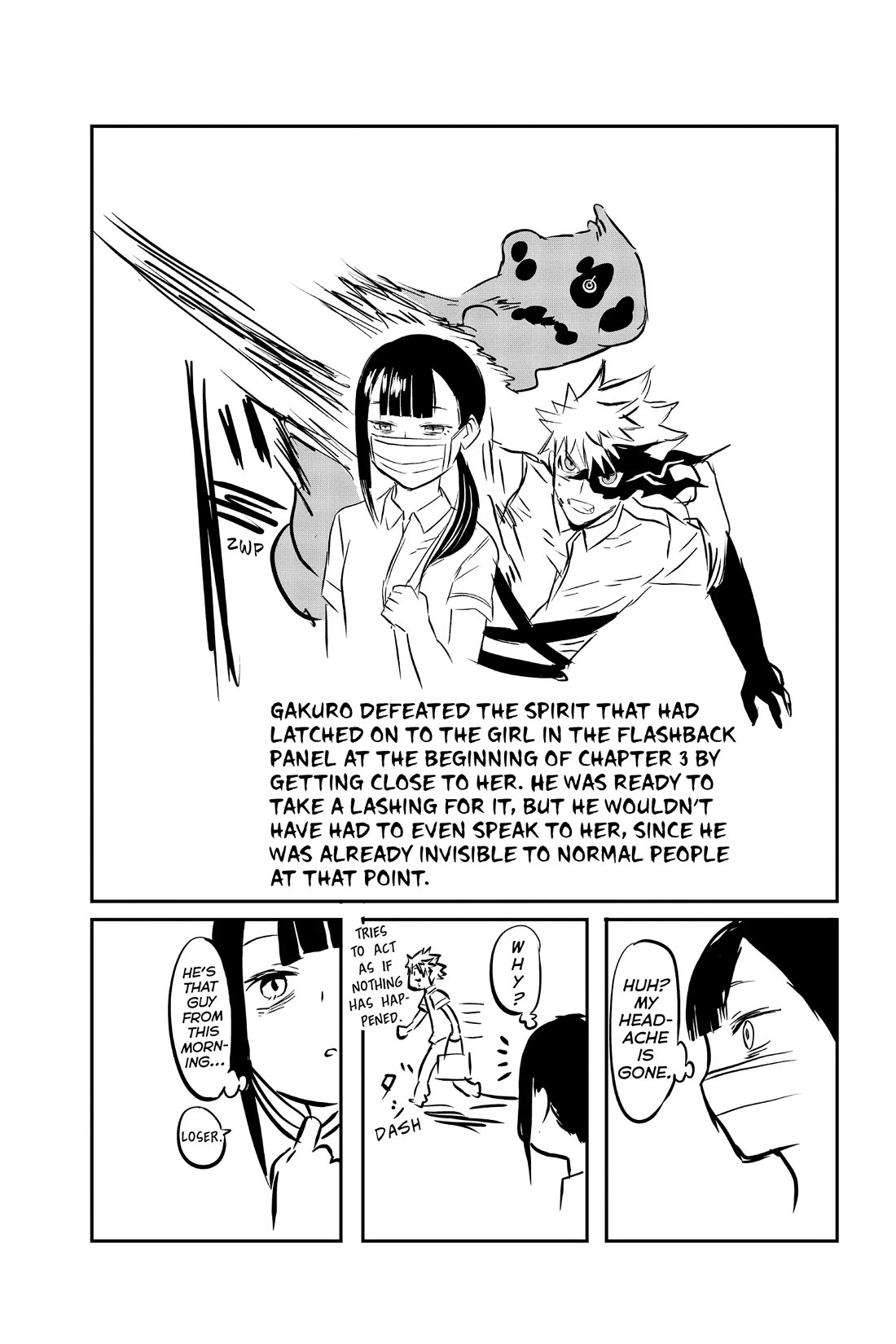 Nue's Exorcist chapter 5 page 20