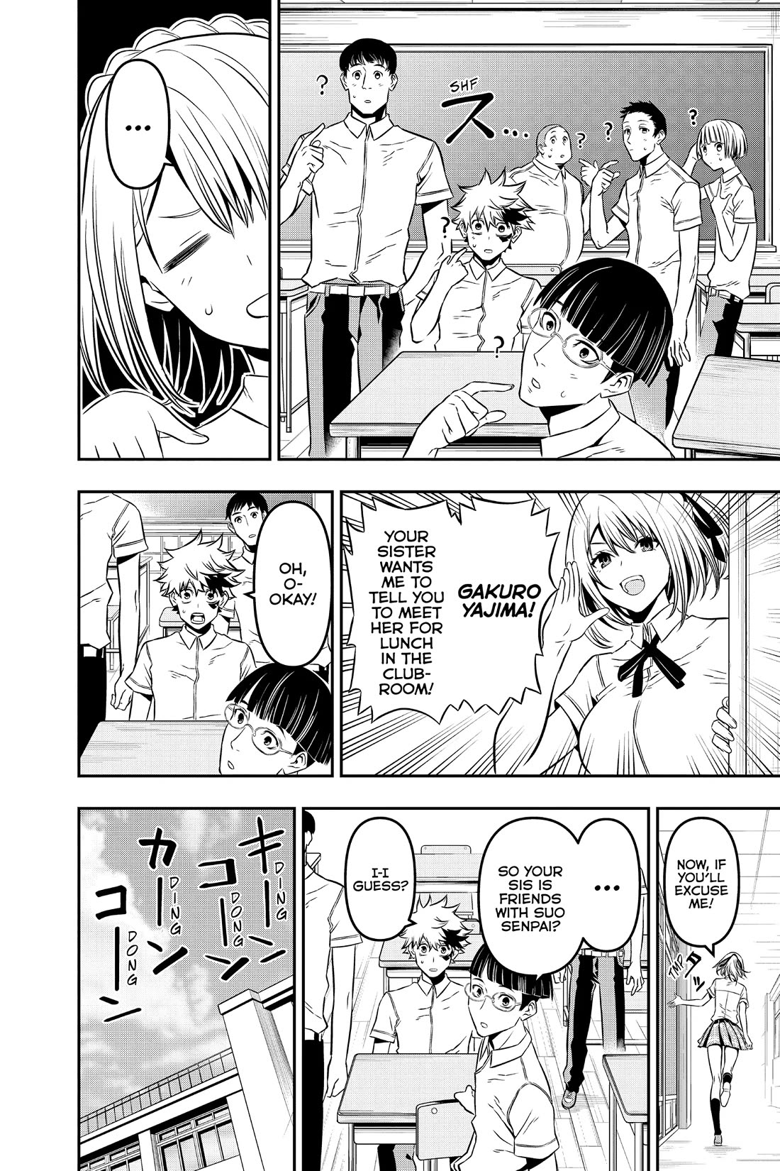 Nue's Exorcist chapter 5 page 4