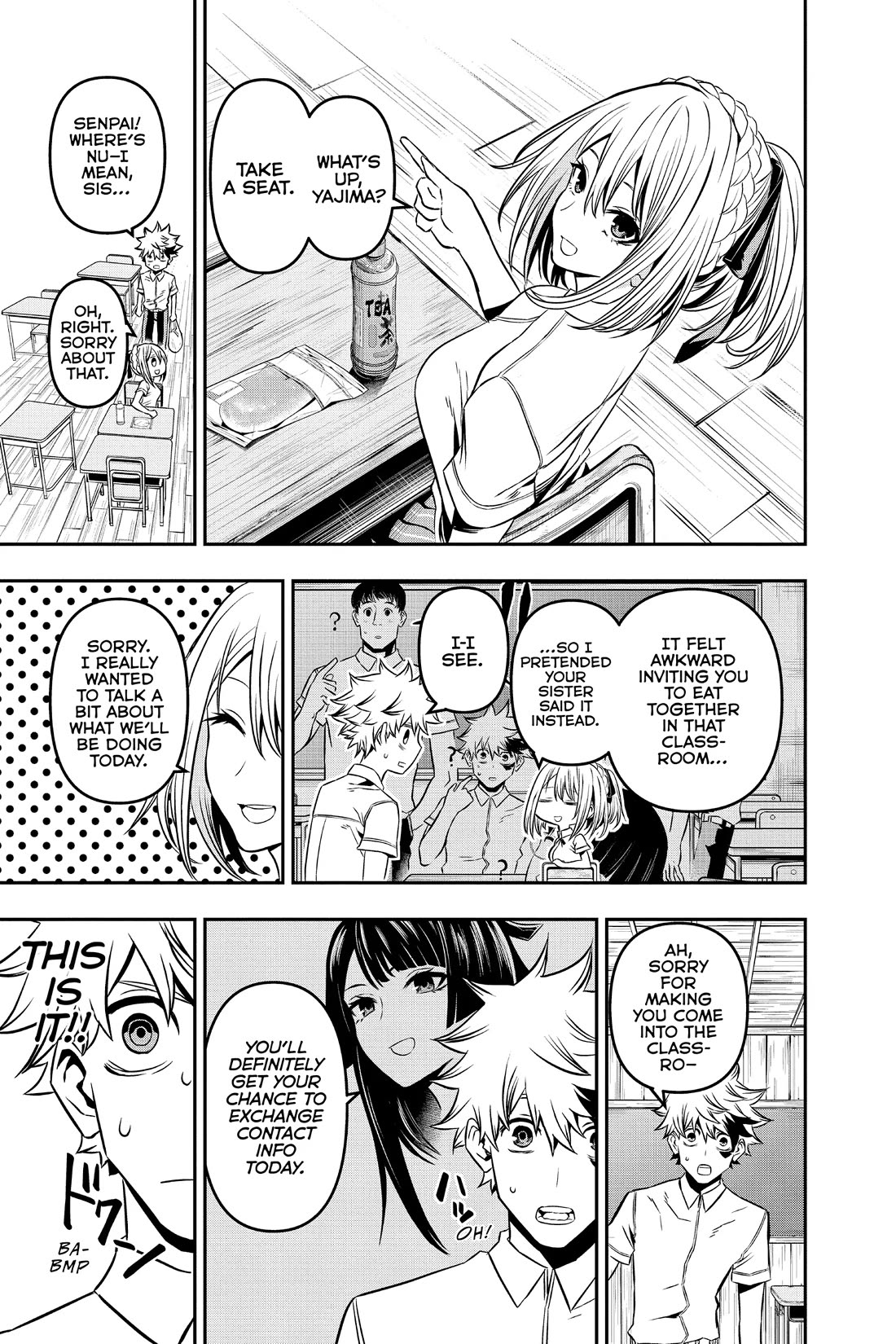 Nue's Exorcist chapter 5 page 5