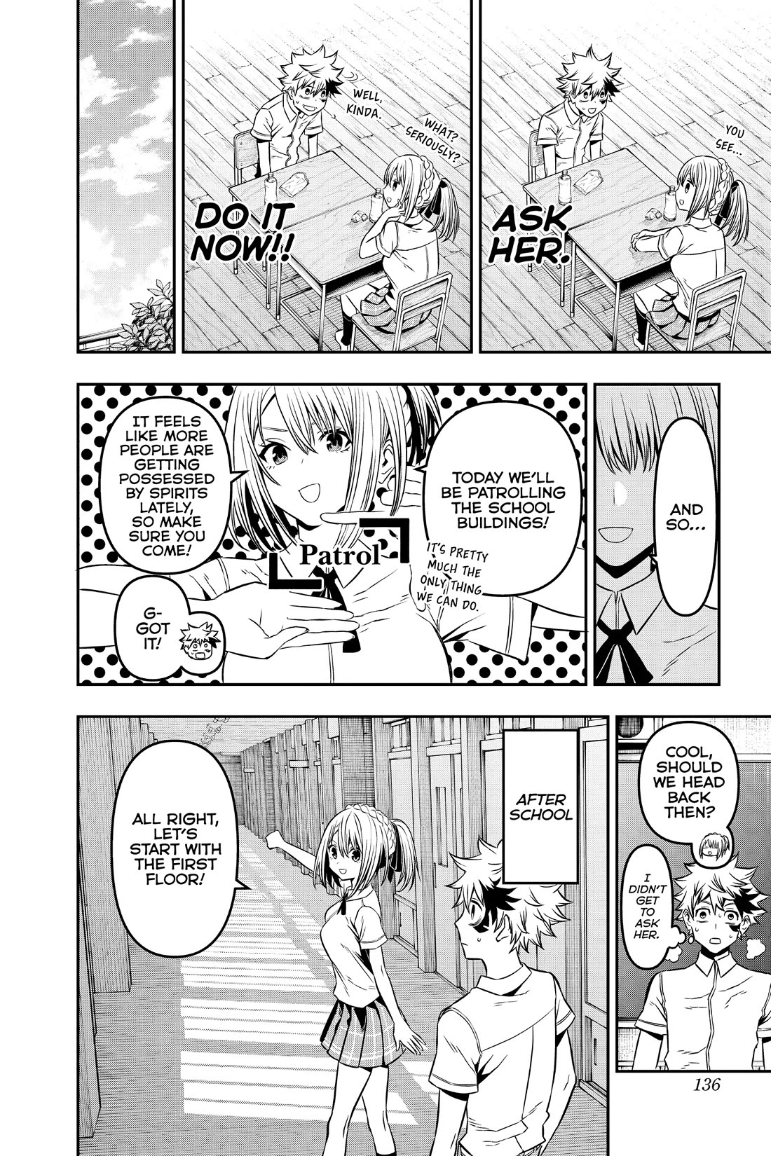 Nue's Exorcist chapter 5 page 6