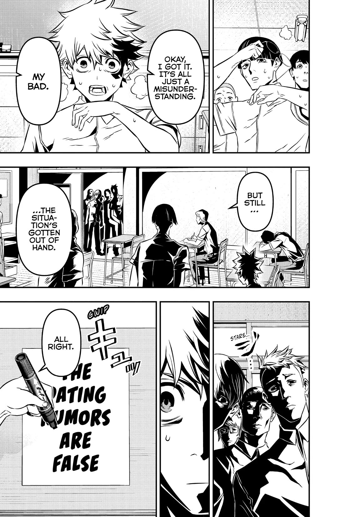 Nue's Exorcist chapter 5 page 9