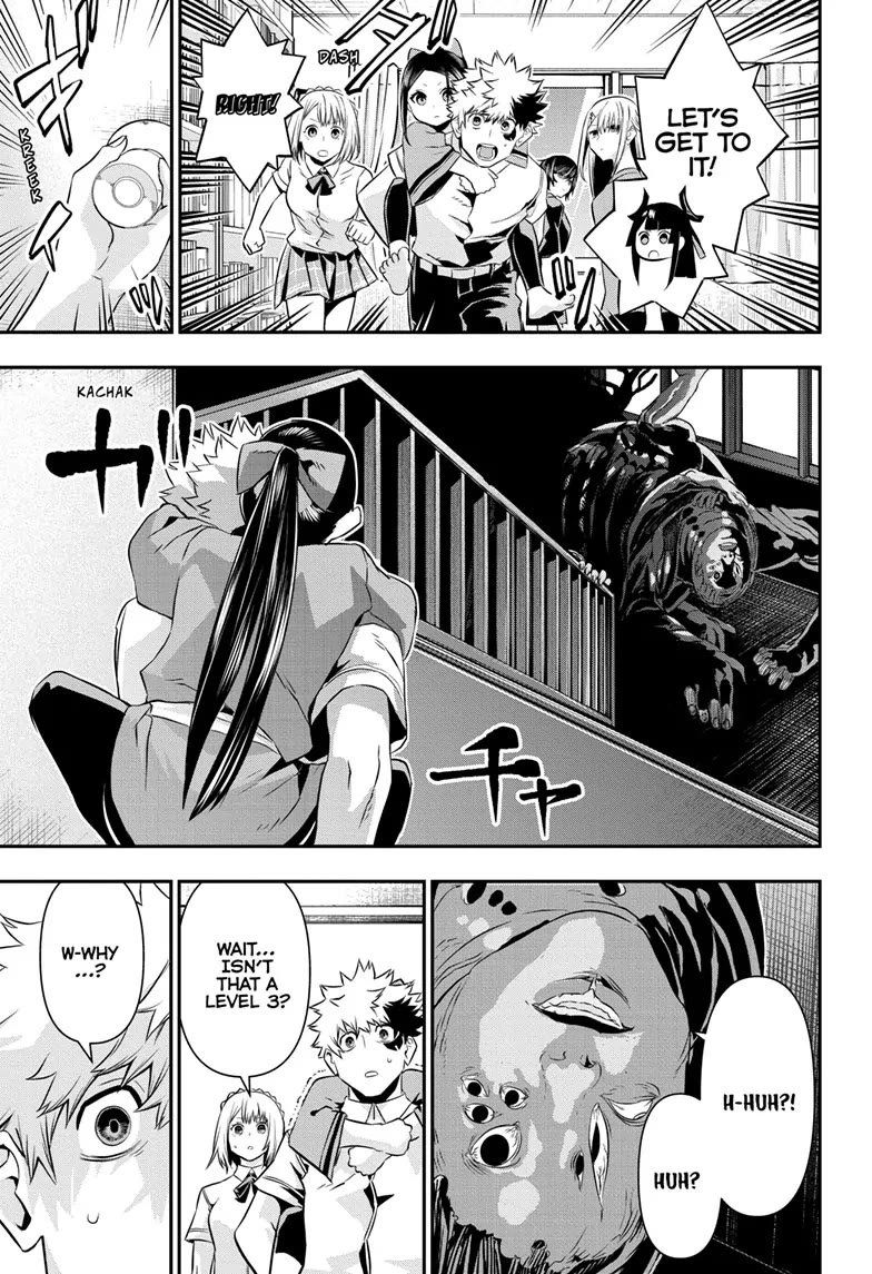 Nue's Exorcist chapter 50 page 13