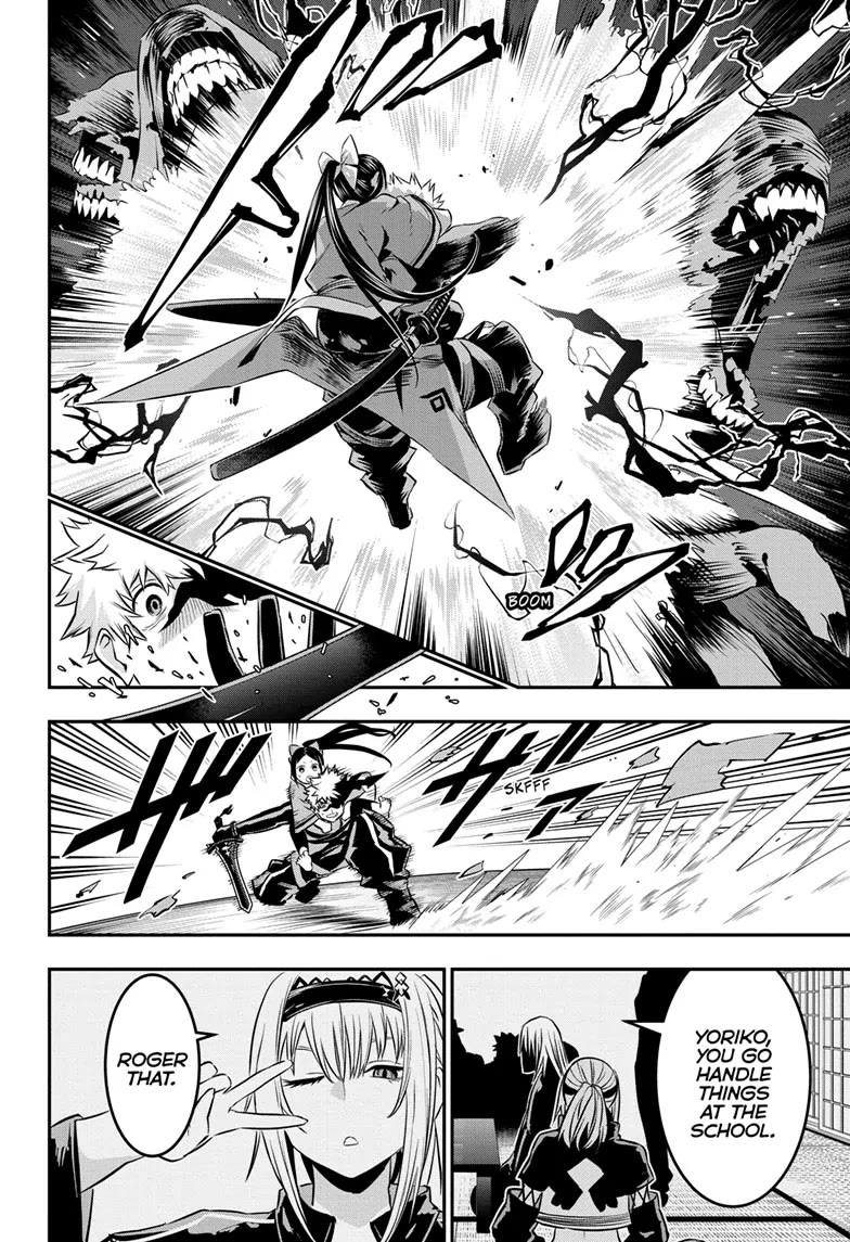 Nue's Exorcist chapter 50 page 16