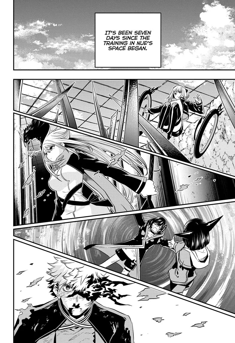 Nue's Exorcist chapter 50 page 2