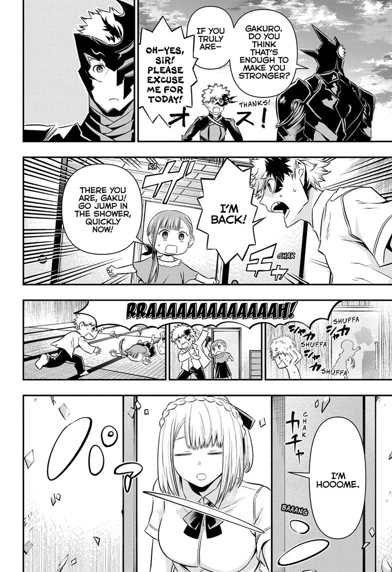 Nue's Exorcist chapter 50 page 4