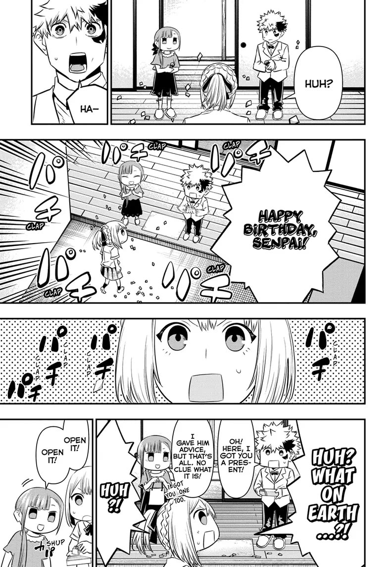 Nue's Exorcist chapter 50 page 5