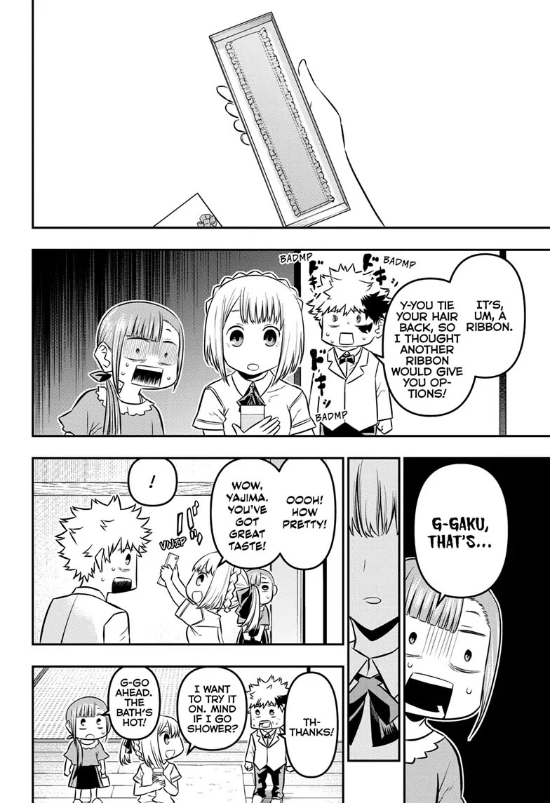 Nue's Exorcist chapter 50 page 6