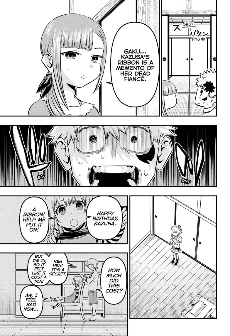 Nue's Exorcist chapter 50 page 7