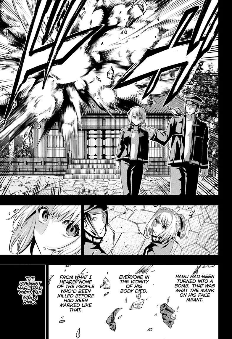 Nue's Exorcist chapter 51 page 11