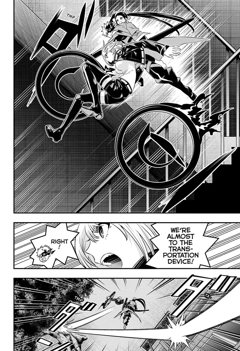 Nue's Exorcist chapter 51 page 12