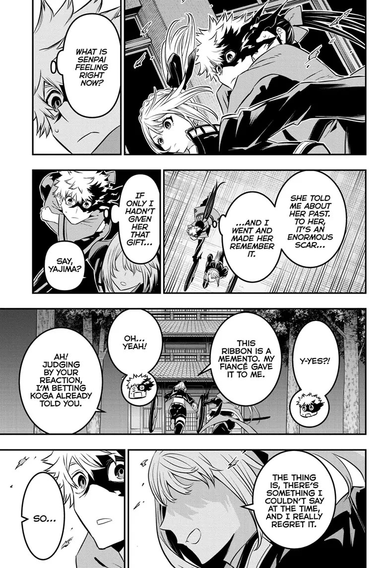 Nue's Exorcist chapter 51 page 13