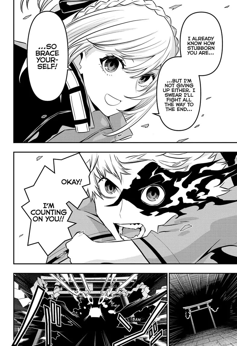 Nue's Exorcist chapter 51 page 14