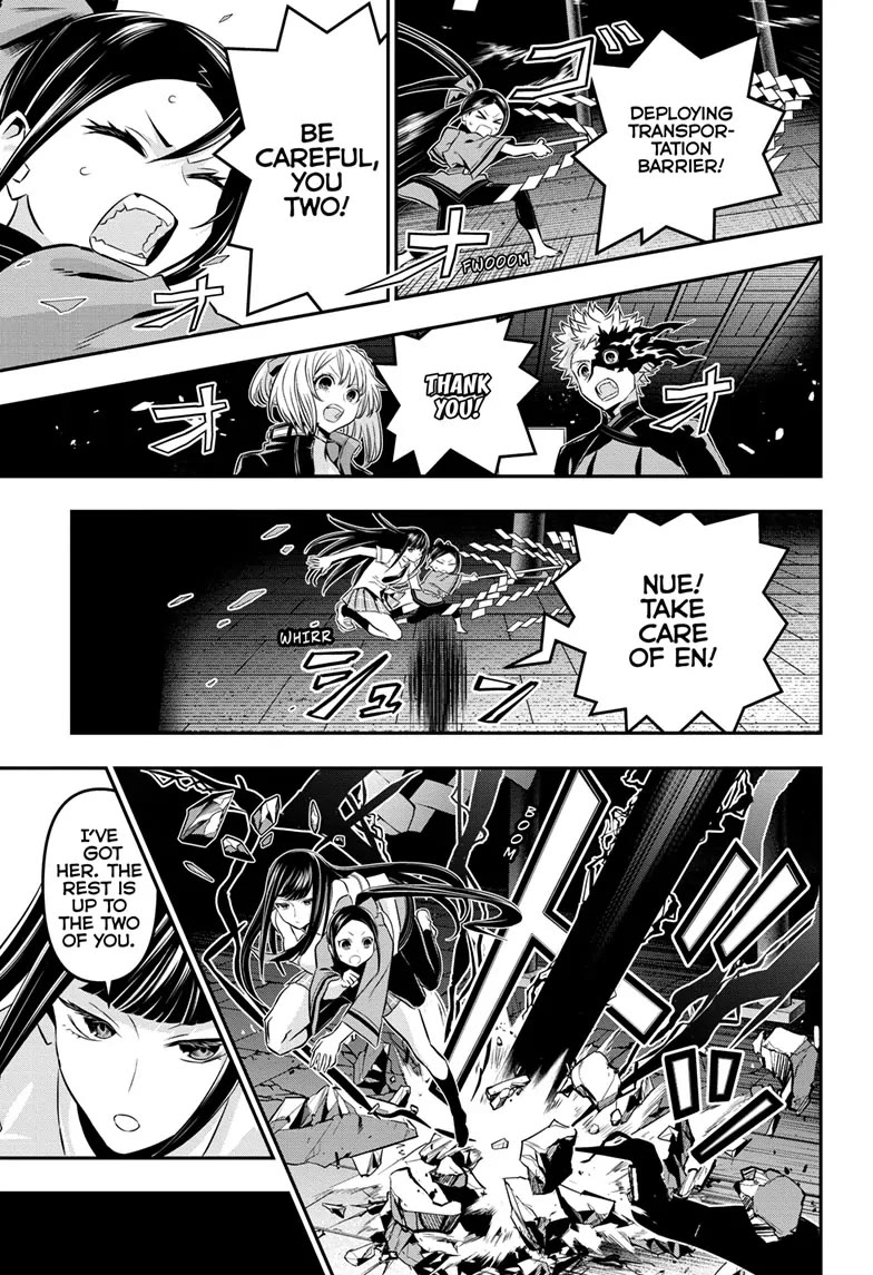 Nue's Exorcist chapter 51 page 15