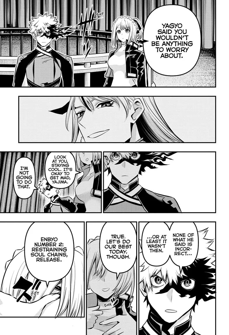 Nue's Exorcist chapter 51 page 17