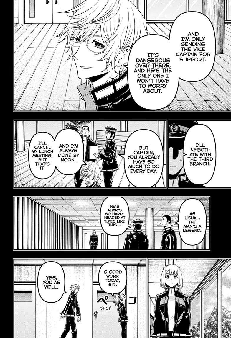 Nue's Exorcist chapter 51 page 4