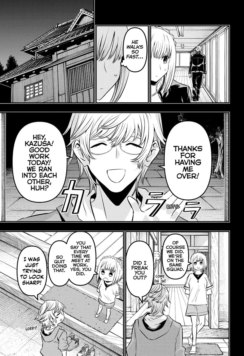 Nue's Exorcist chapter 51 page 5