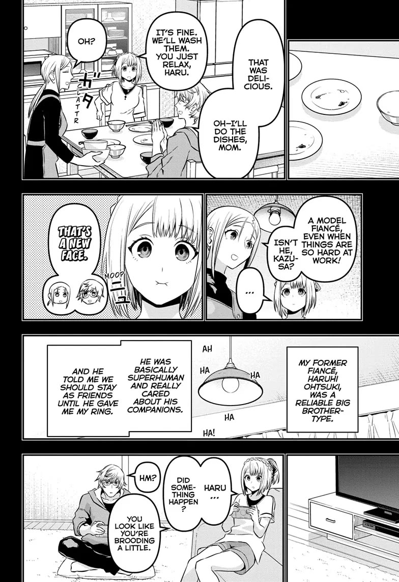 Nue's Exorcist chapter 51 page 6