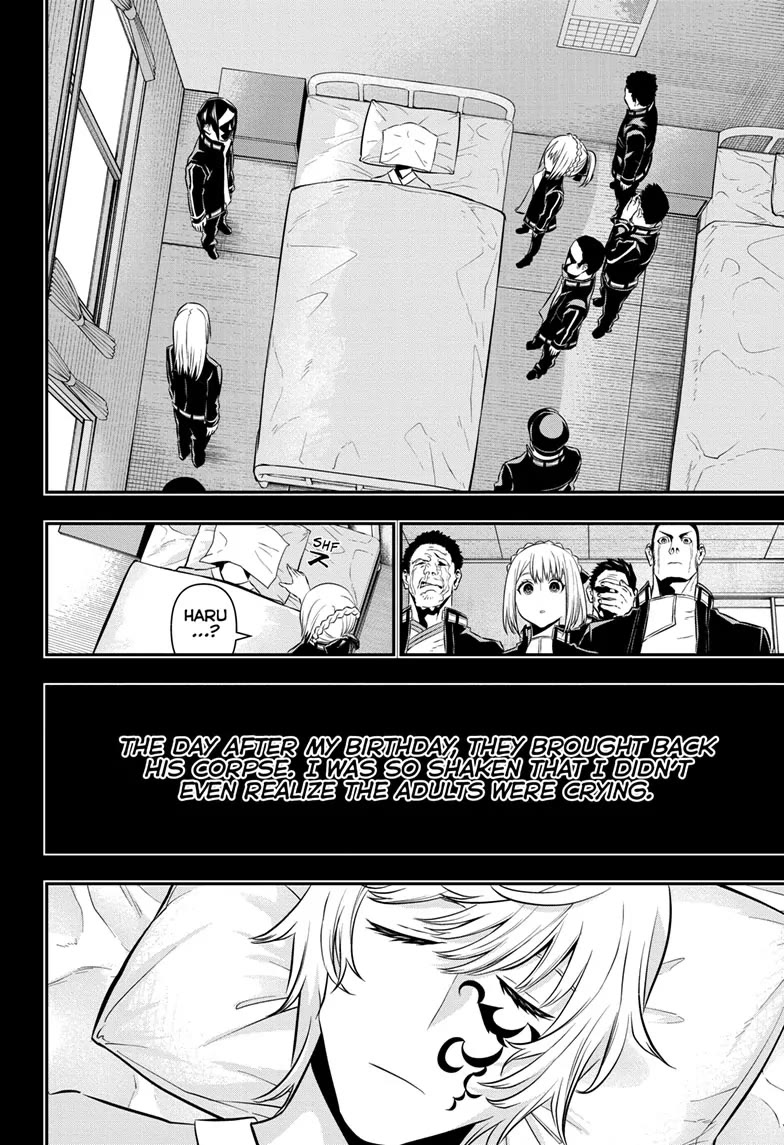 Nue's Exorcist chapter 51 page 8