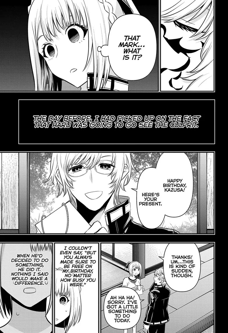 Nue's Exorcist chapter 51 page 9