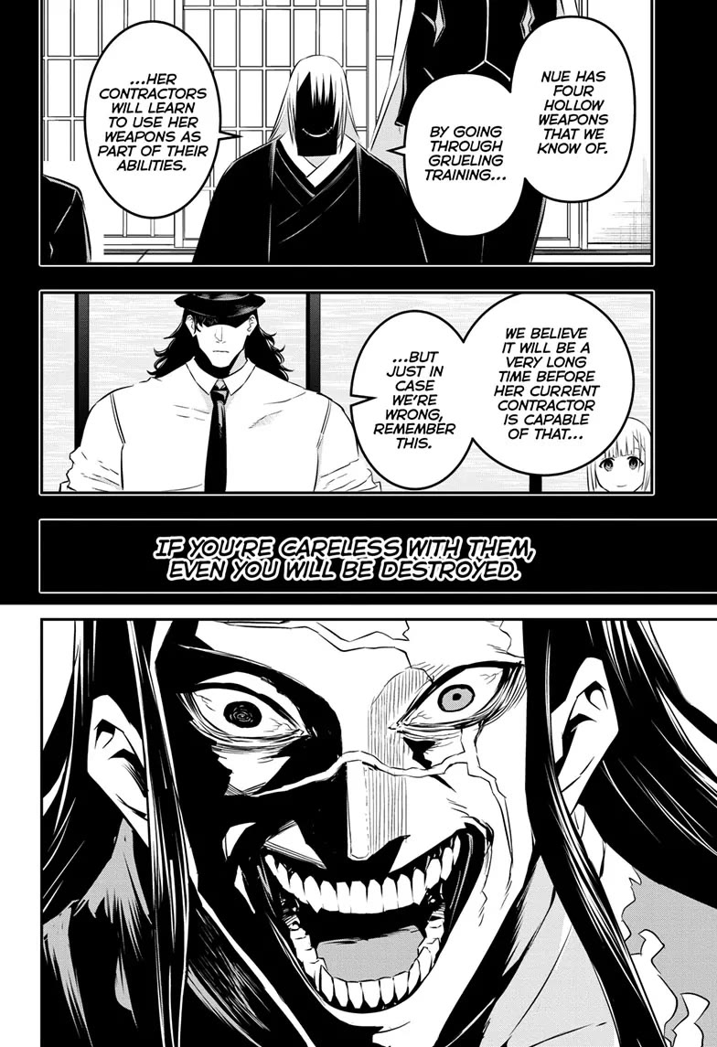 Nue's Exorcist chapter 52 page 13