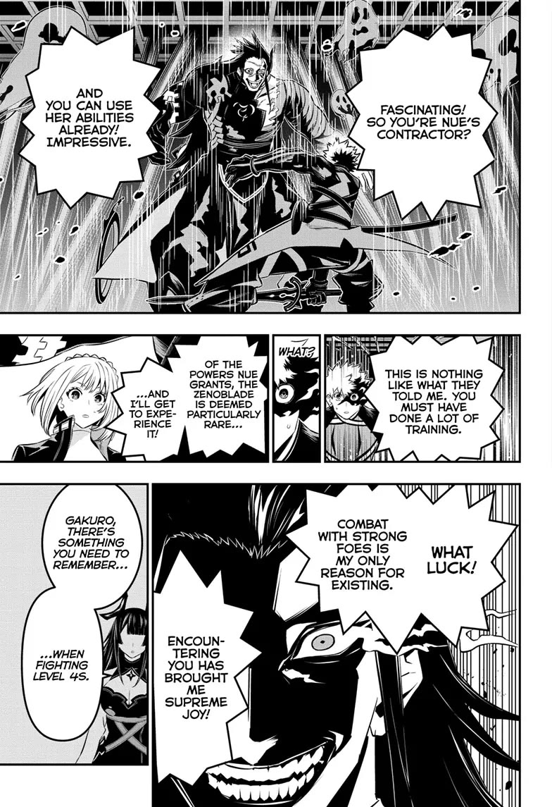 Nue's Exorcist chapter 52 page 14