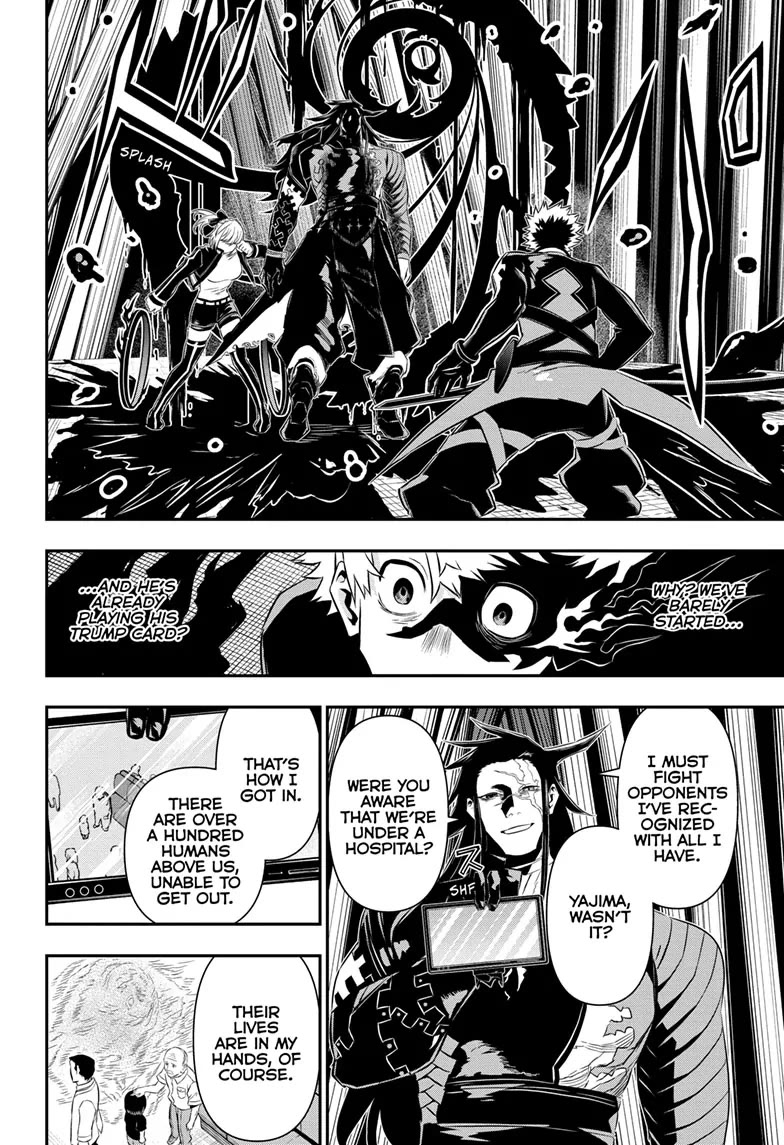 Nue's Exorcist chapter 52 page 16