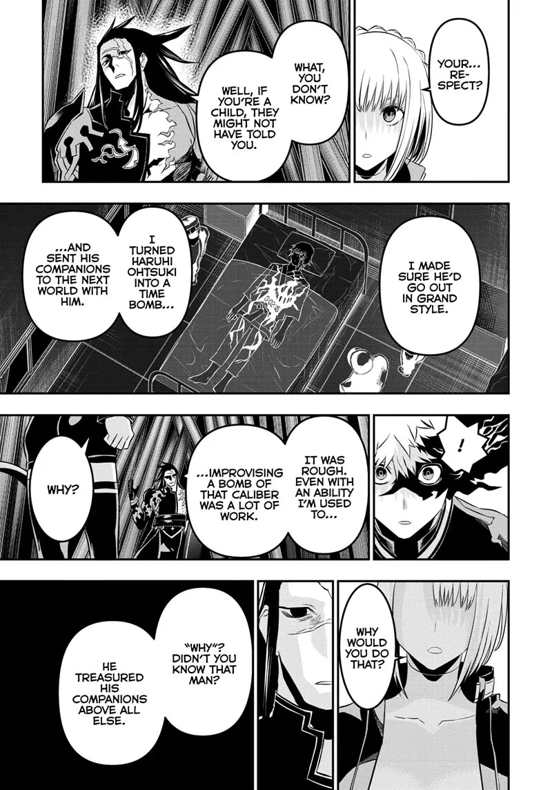 Nue's Exorcist chapter 52 page 3