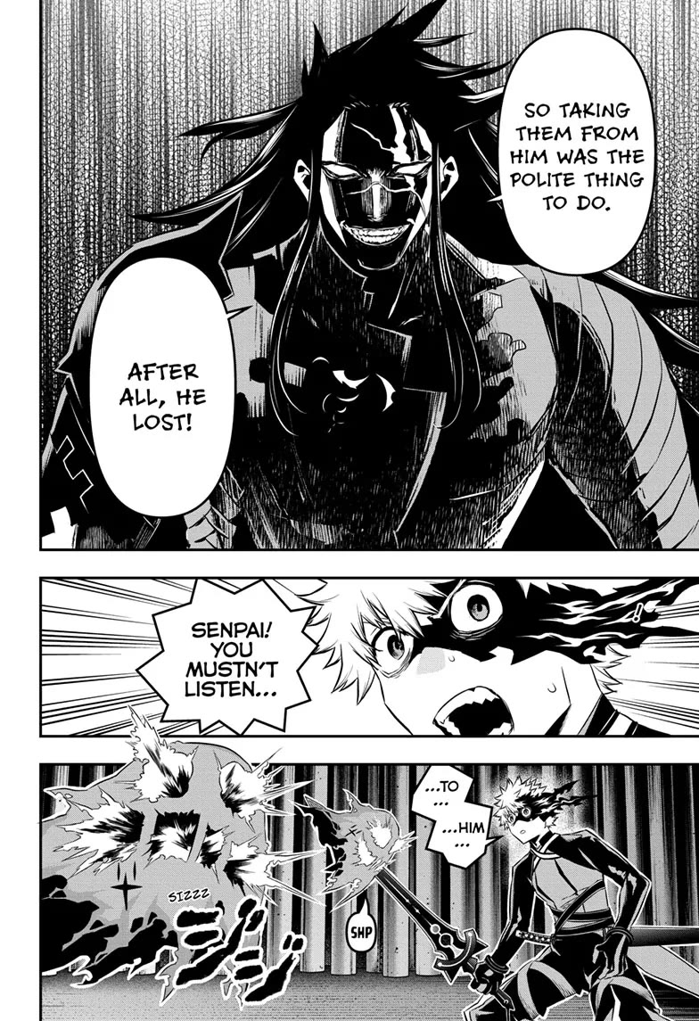 Nue's Exorcist chapter 52 page 4